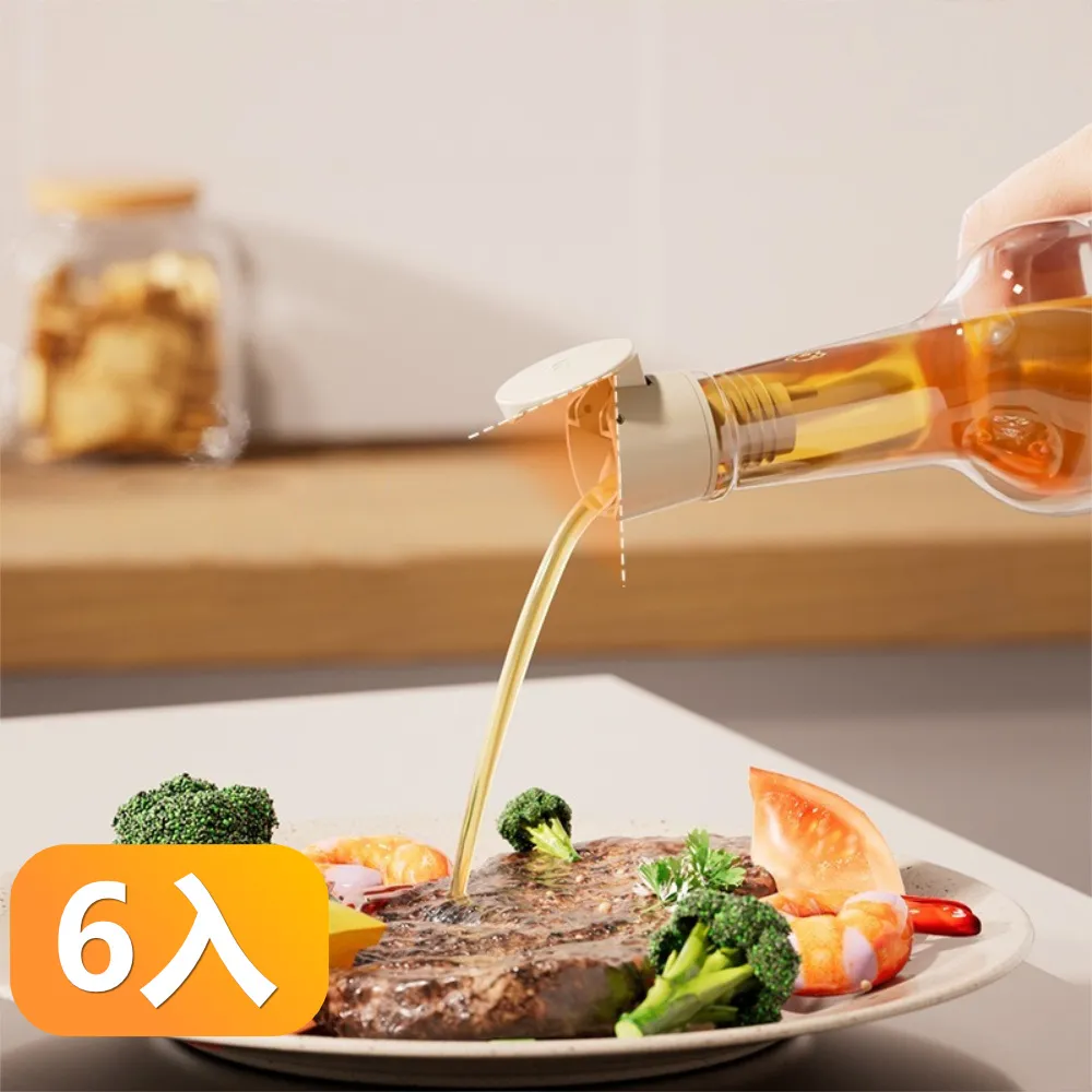 【晴安居】手動加壓噴霧澆水壺 可調節噴嘴園藝灑水壺居家噴霧瓶-1入組 歷史價格詳細信息