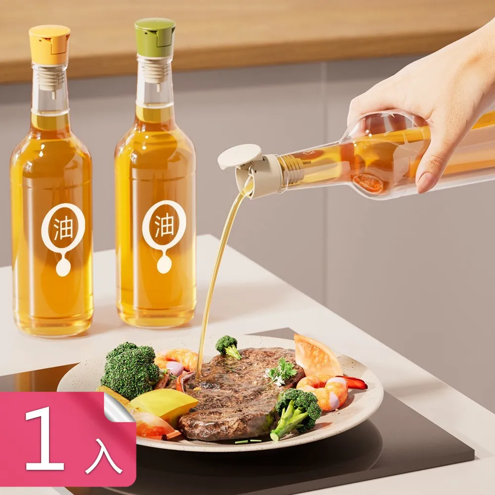 【荷生活】自動開合便攜式皮質眼鏡收納袋 絨面內裡防磨耐衝擊太陽眼鏡盒-1入 歷史價格詳細信息