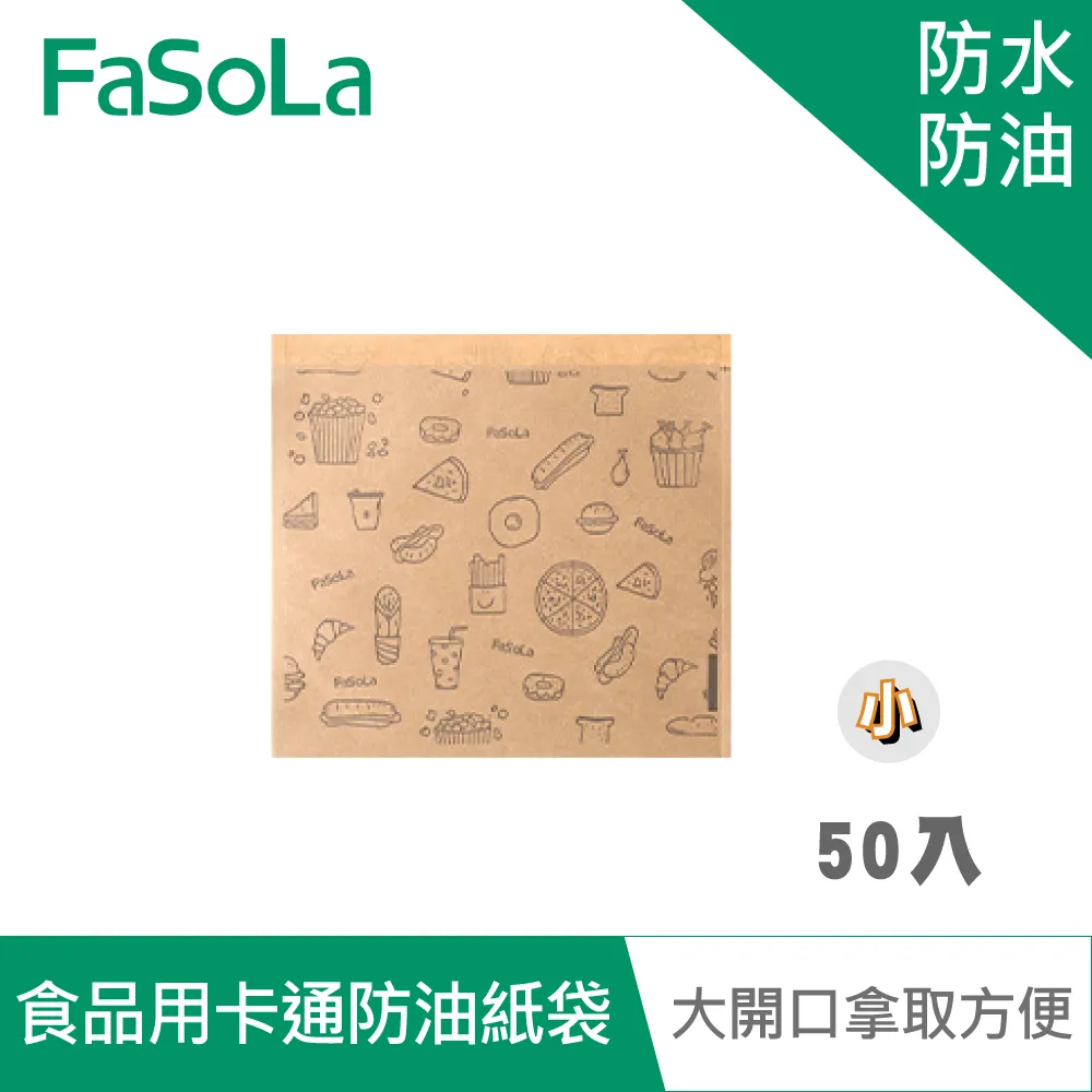 FaSoLa 多用途DIY可剪裁隱形防磨後跟貼 (3雙)防磨後跟貼 防磨後跟貼 後跟保護貼 歷史價格詳細信息