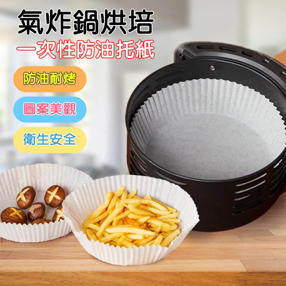 2組入紙構DIY可動【跑跑恐龍組每組2隻】 Automata玩具/STEAM/創客MARKER 歷史價格詳細信息