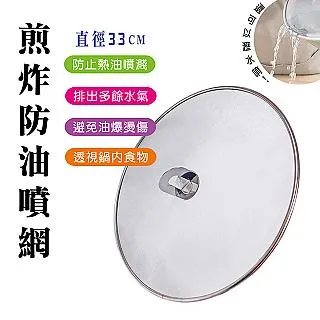 橘之屋 防油紙袋-100入(14X17CM)[大買家] 歷史價格詳細信息
