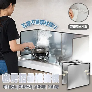 廚房摺疊椅家用洗菜池摺疊高凳子成人實木椅子吧檯椅帶靠背交叉厚 GM67【滿299出貨~】 歷史價格詳細信息