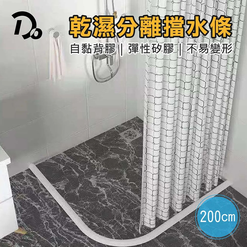 200浴室置物架 免打衛生間置物架壁掛式化妝品收納架浴室洗漱多層墻上儲物架 歷史價格詳細信息