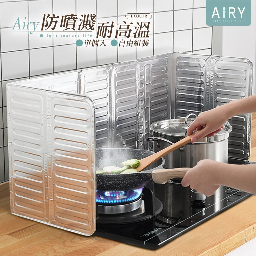 【AIRY】可折疊瀝水晾乾奶瓶架 歷史價格詳細信息