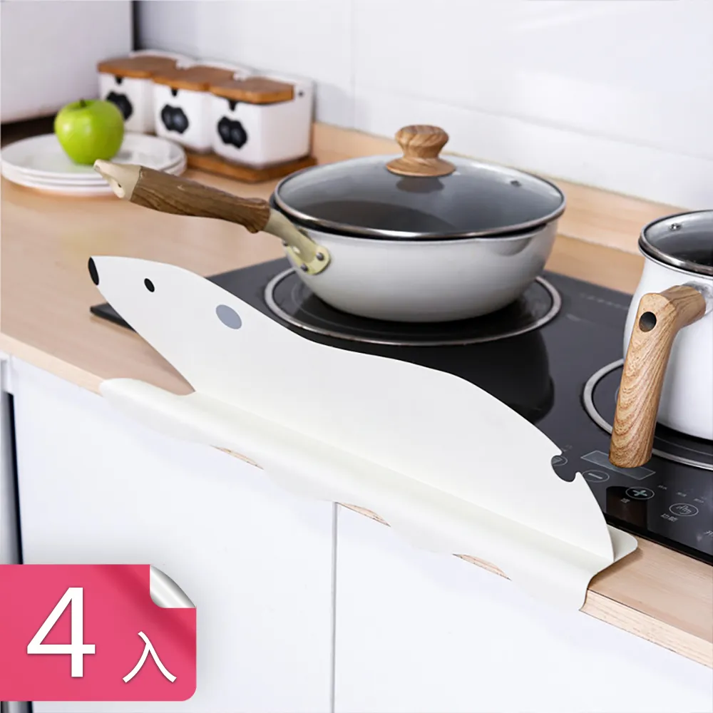 【茉家】寶寶乳酸菌飲料冰箱自動補位收納盒-2入 歷史價格詳細信息