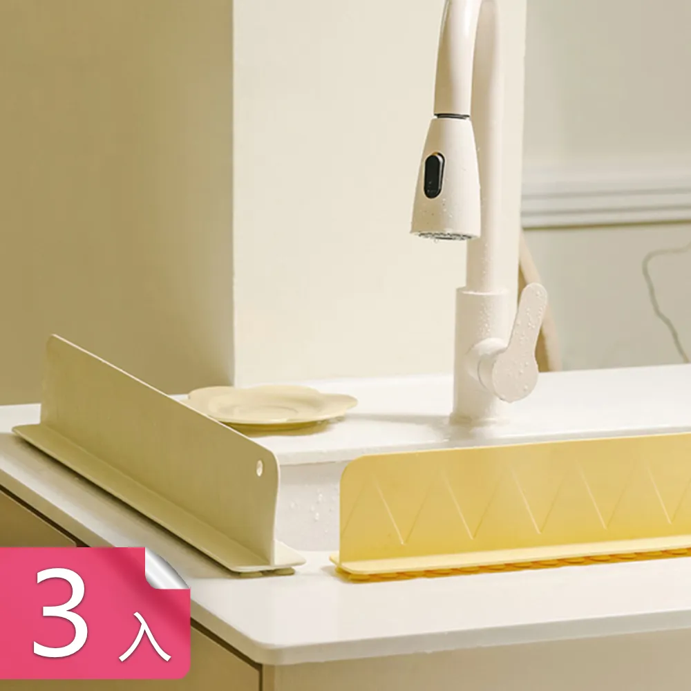 【荷生活】矽膠防滑廚房防燙提盤夾 省力好夾耐高溫防燙碗夾-2入 歷史價格詳細信息