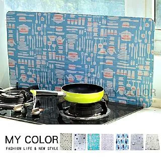 MY COLOR (大款) 傘式汽車遮陽擋 遮陽板 傘式 車用 隔熱布 遮光 【P651】 歷史價格詳細信息