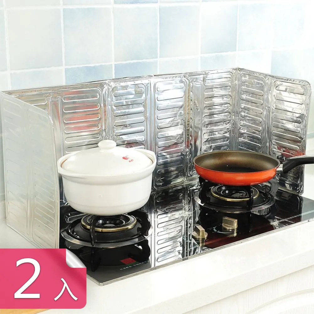 【茉家】防變形內衣胸罩立體洗衣袋-2入 歷史價格詳細信息