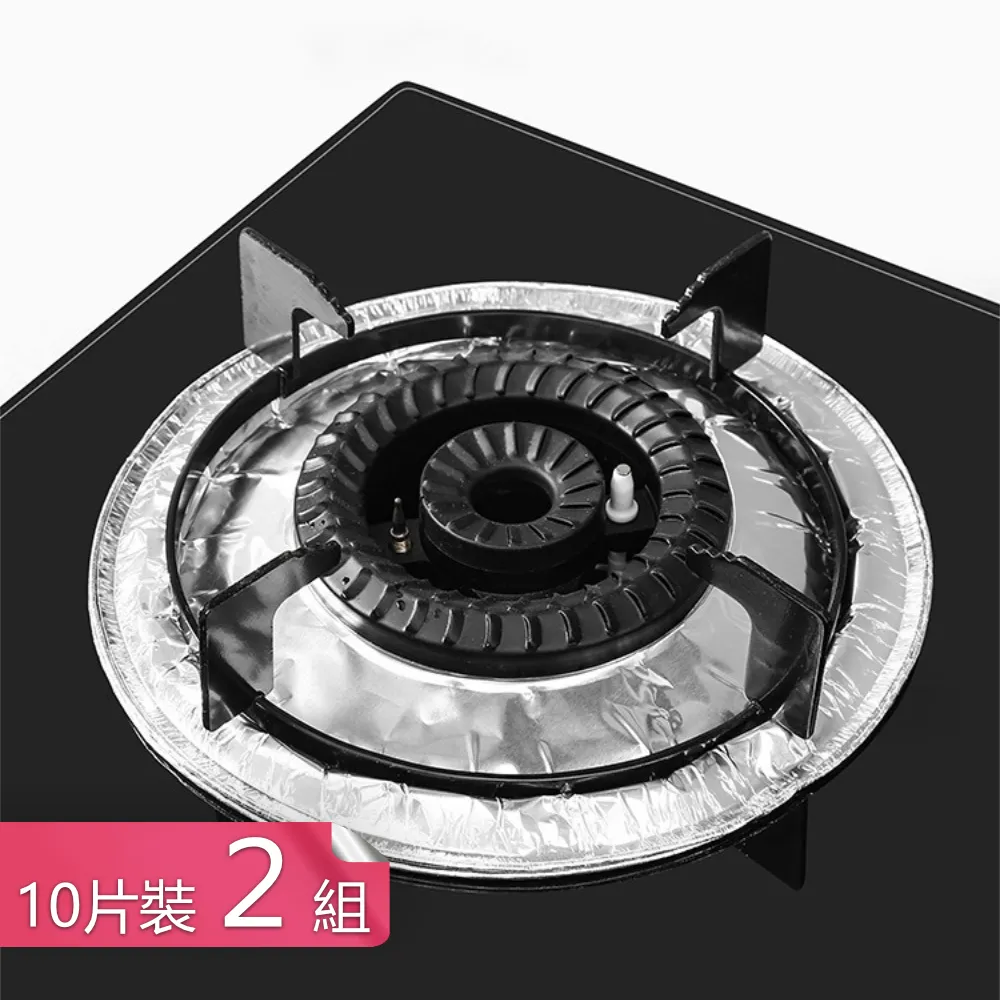 【茉家】拋棄式瓦斯爐口防油污墊-方型1組(共十片) 歷史價格詳細信息