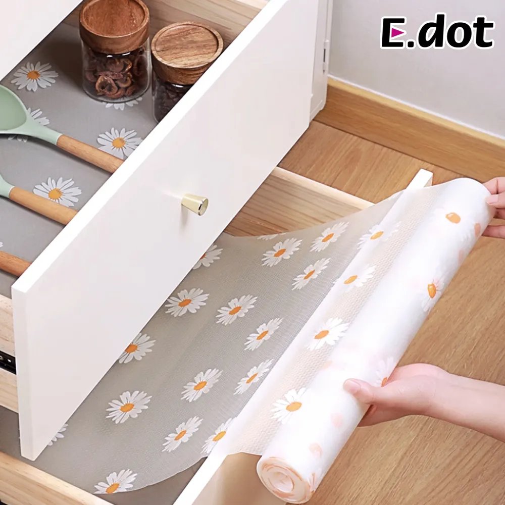 【E.dot】櫥櫃門後不鏽鋼毛巾架 歷史價格詳細信息