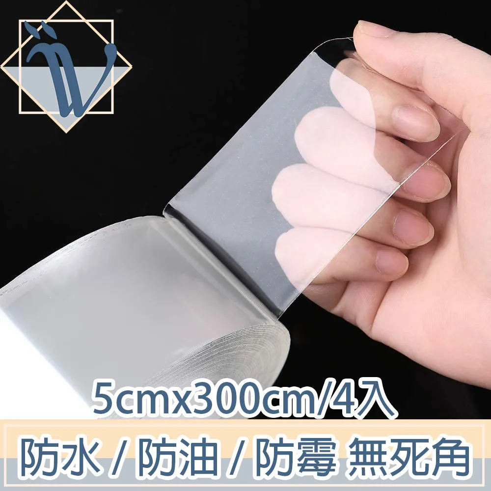 4條】透明超薄隱形絲滑T褲大尺碼冰絲無痕內褲女低腰性感少女丁字褲 歷史價格詳細信息