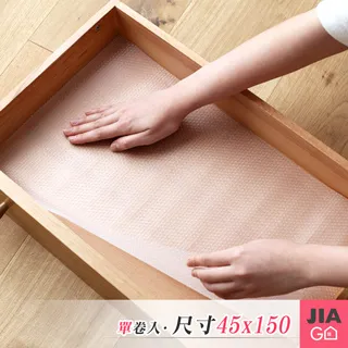 JIAGO 加厚防磨腳隱形後跟貼 歷史價格詳細信息