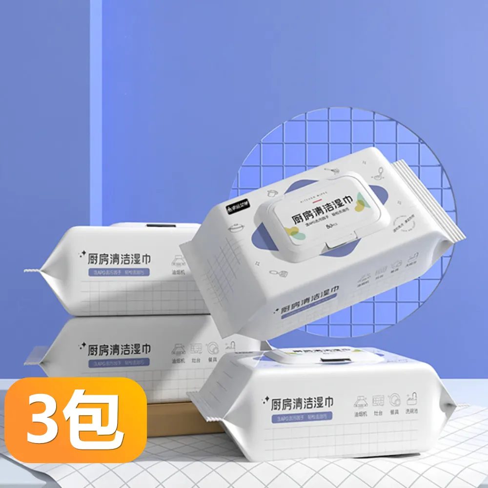 拋棄式廚房濕紙巾 廚房濕巾 廚房紙巾 去油污 濕紙巾 紙巾 清潔濕紙巾 廚房濕巾 抽取式紙巾 公主夢工坊 歷史價格詳細信息