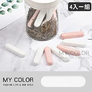 【4入】防磁零錢卡包 零錢包 拉鍊卡包 多卡位卡片包 拉鍊卡包 防磁RFID卡包 歷史價格詳細信息