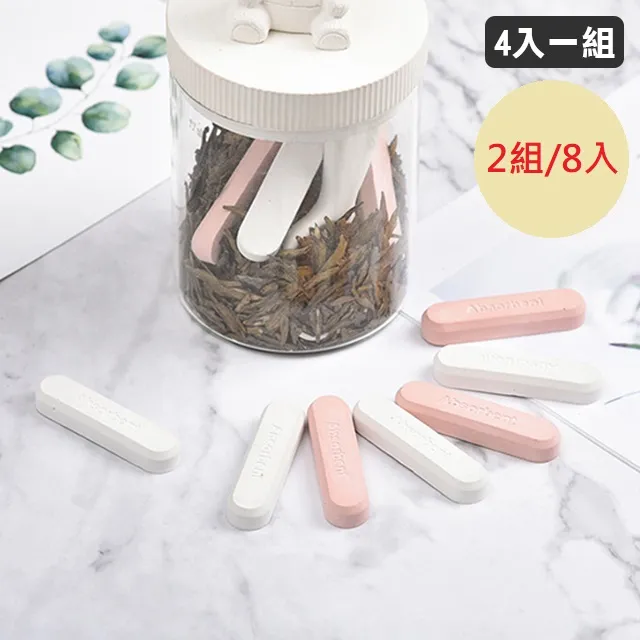 2組8只 日式可愛印花桌椅腳套 椅套 腳墊 靜音防磨 椅子保護套 歷史價格詳細信息