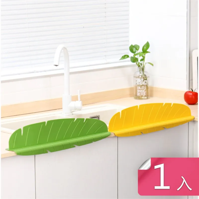 芭蕉葉印花男女情侶內褲2件套裝 ? 內褲男 男生內褲四角 男四角褲 女生內褲 三角褲女 女士內褲 莫代爾 歷史價格詳細信息