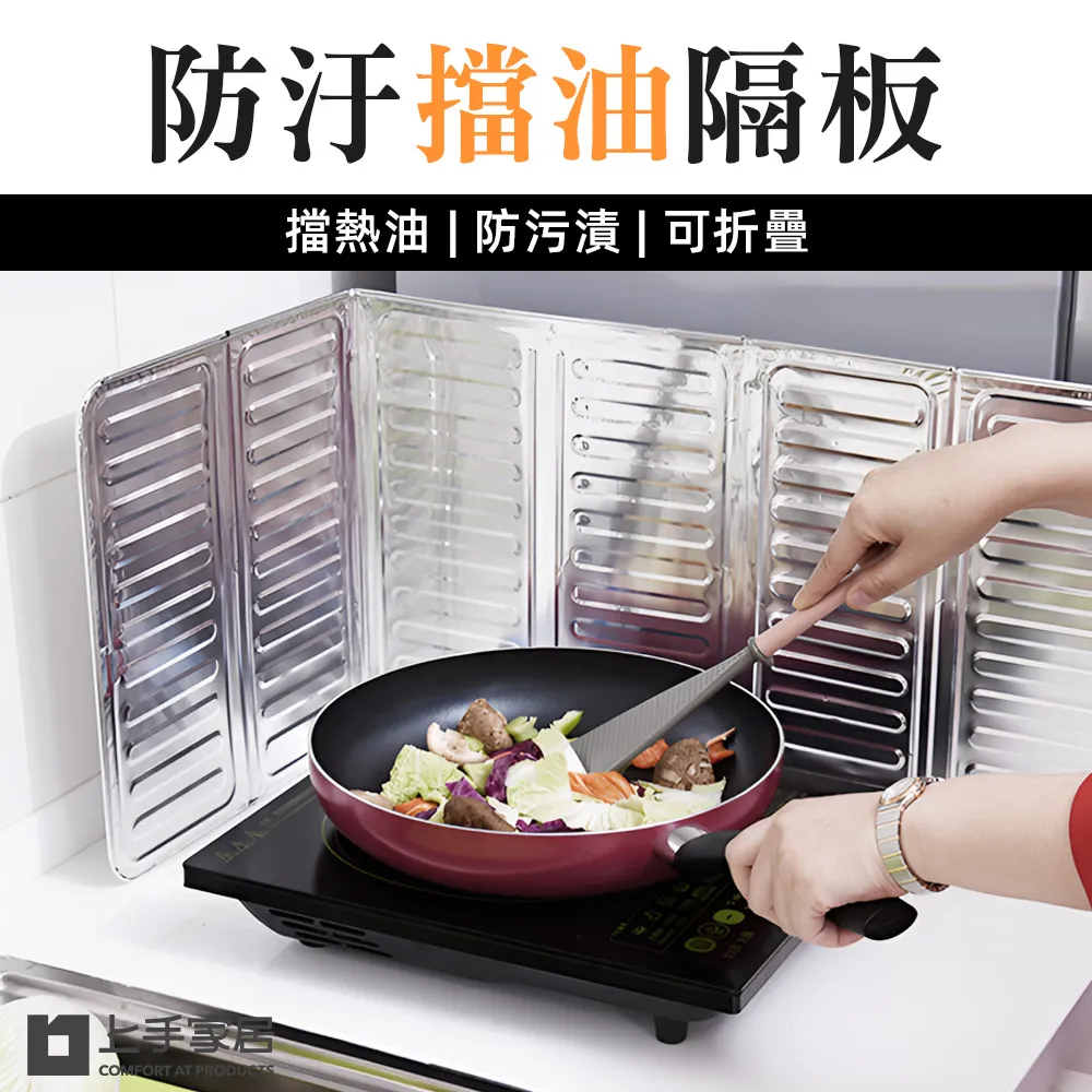 【Cap】可疊加桌上辦公文件資料收納架 歷史價格詳細信息