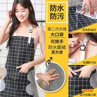 【DaoDi】大容量自動感應酒精噴霧機2入組(現貨 480ML 酒精噴霧器) 歷史價格詳細信息