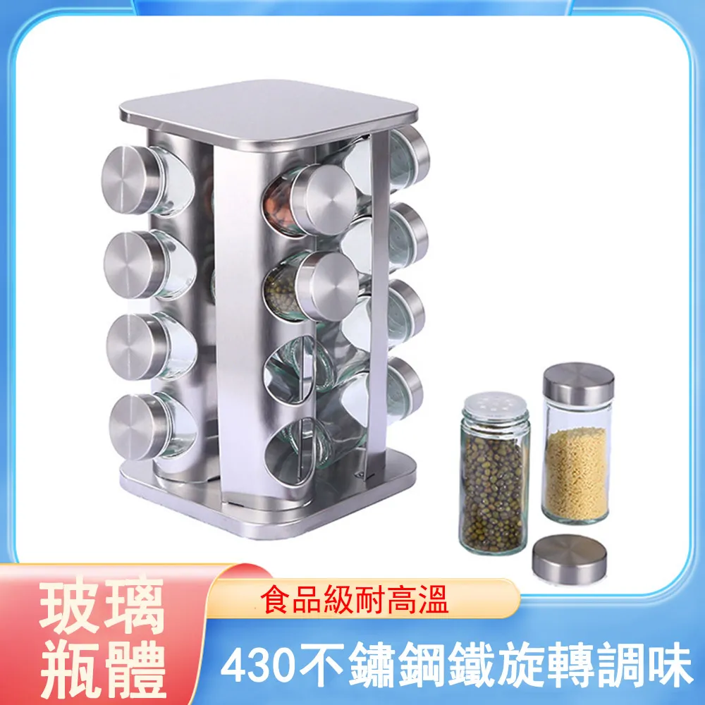 【304不鏽鋼 耐用高質感時尚款】霧黑置衣架2入組 衣勾 毛巾勾 不鏽鋼吊勾 外套勾 掛勾 歷史價格詳細信息