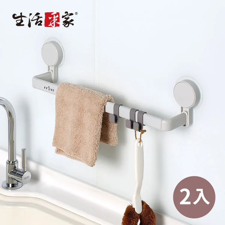 生活采家廚房強力無痕貼純白肥皂架 歷史價格詳細信息