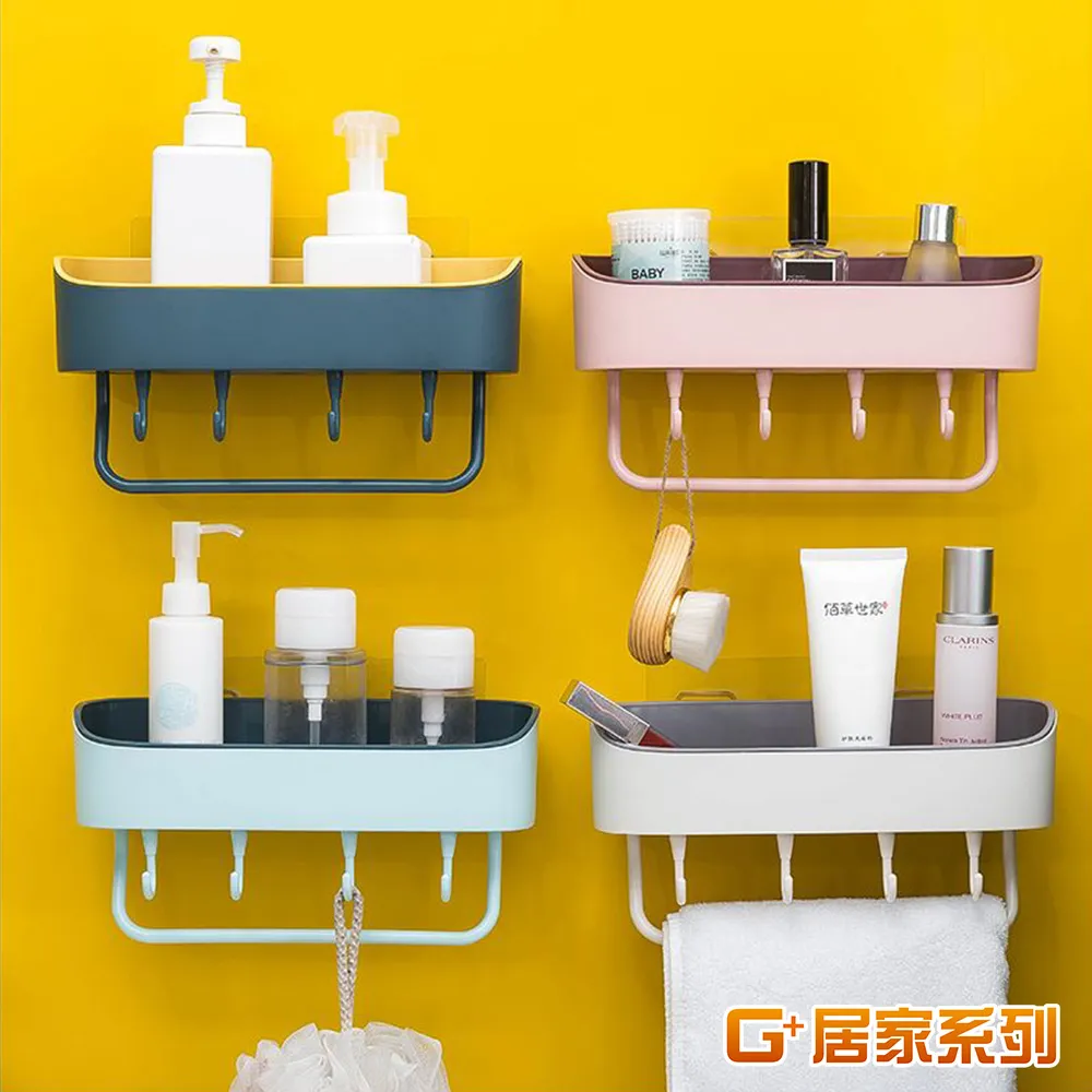 【G+居家】無痕貼雙色肥皂盒(天空藍+藍) 歷史價格詳細信息