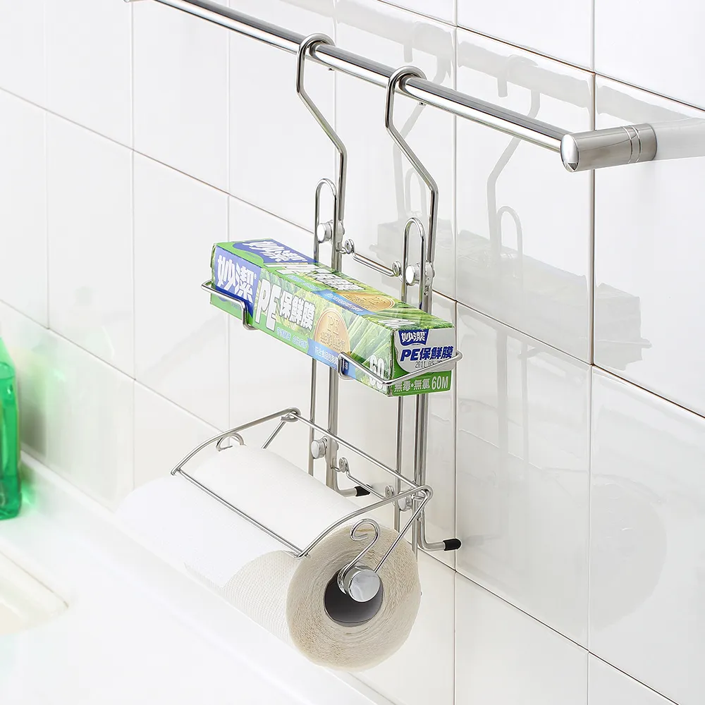 生活采家 台灣製SUS304掛式收納架#27157T 歷史價格詳細信息