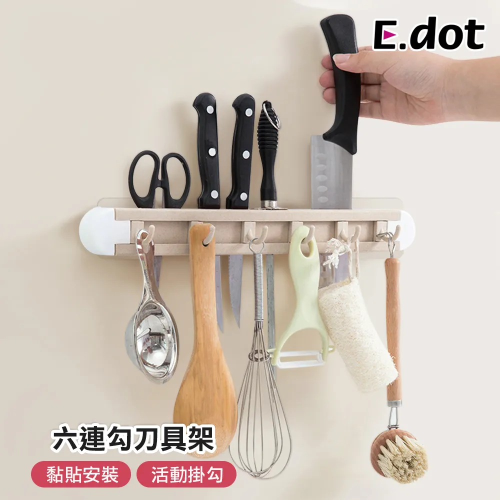 【E.dot】六角花磚地板貼-10入 歷史價格詳細信息
