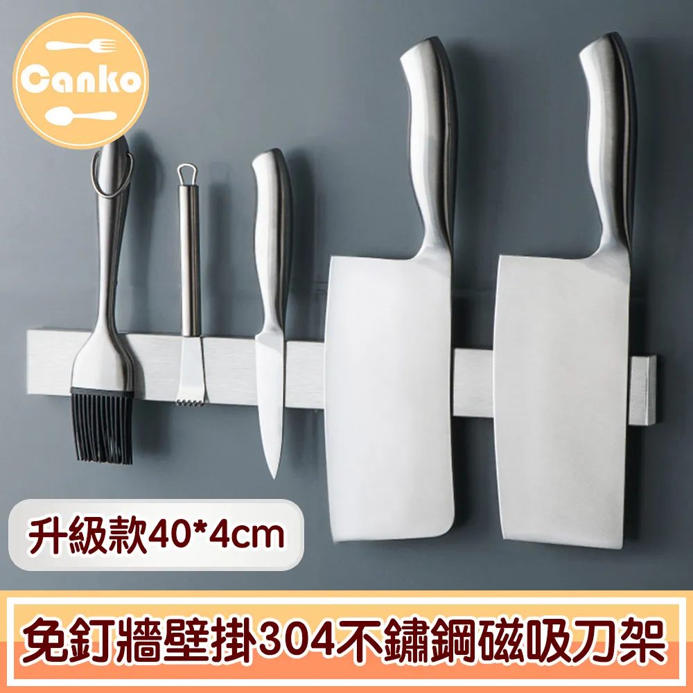 Canko康扣 304不鏽鋼雲朵手沖咖啡細口壺 1200ml 午夜黑 歷史價格詳細信息