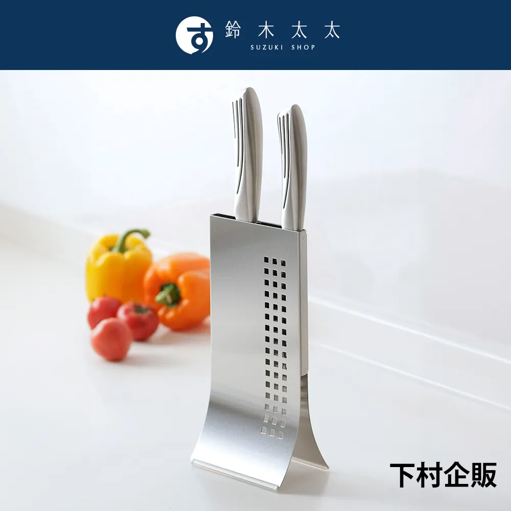 【下村企販】不鏽鋼料理小濾網 橢圓(鈴木太太公司貨) 歷史價格詳細信息