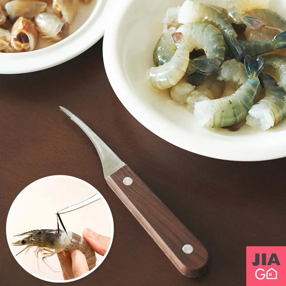 JIAGO 多功能浴室置物架 歷史價格詳細信息