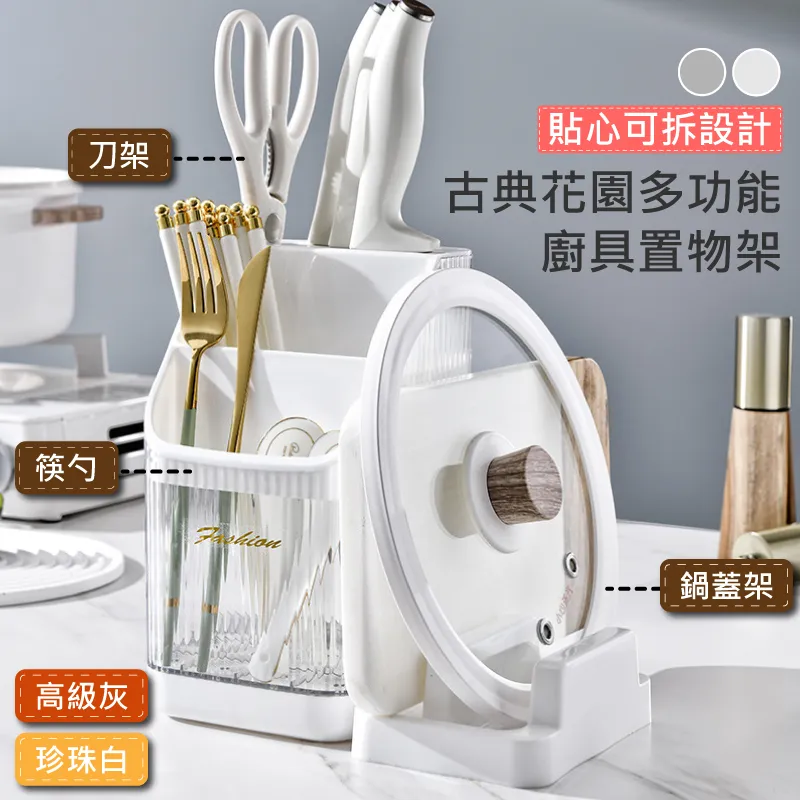 【QHL 酷奇】廚房自黏防油防水防火耐高溫牆壁紙 歷史價格詳細信息