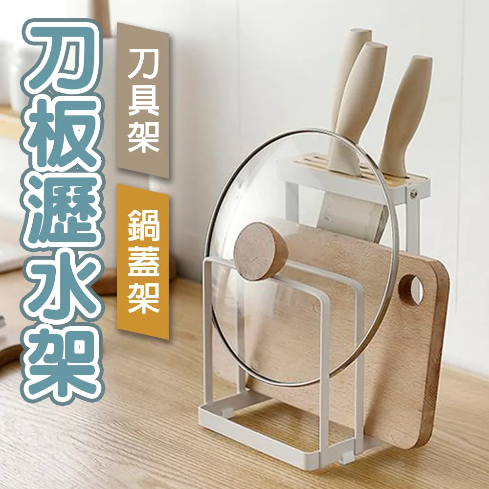 【isona】多功能碳鋼磁吸式雙層置物架 附紙巾架(收納架 冰箱置物架 瓶罐置物架) 歷史價格詳細信息