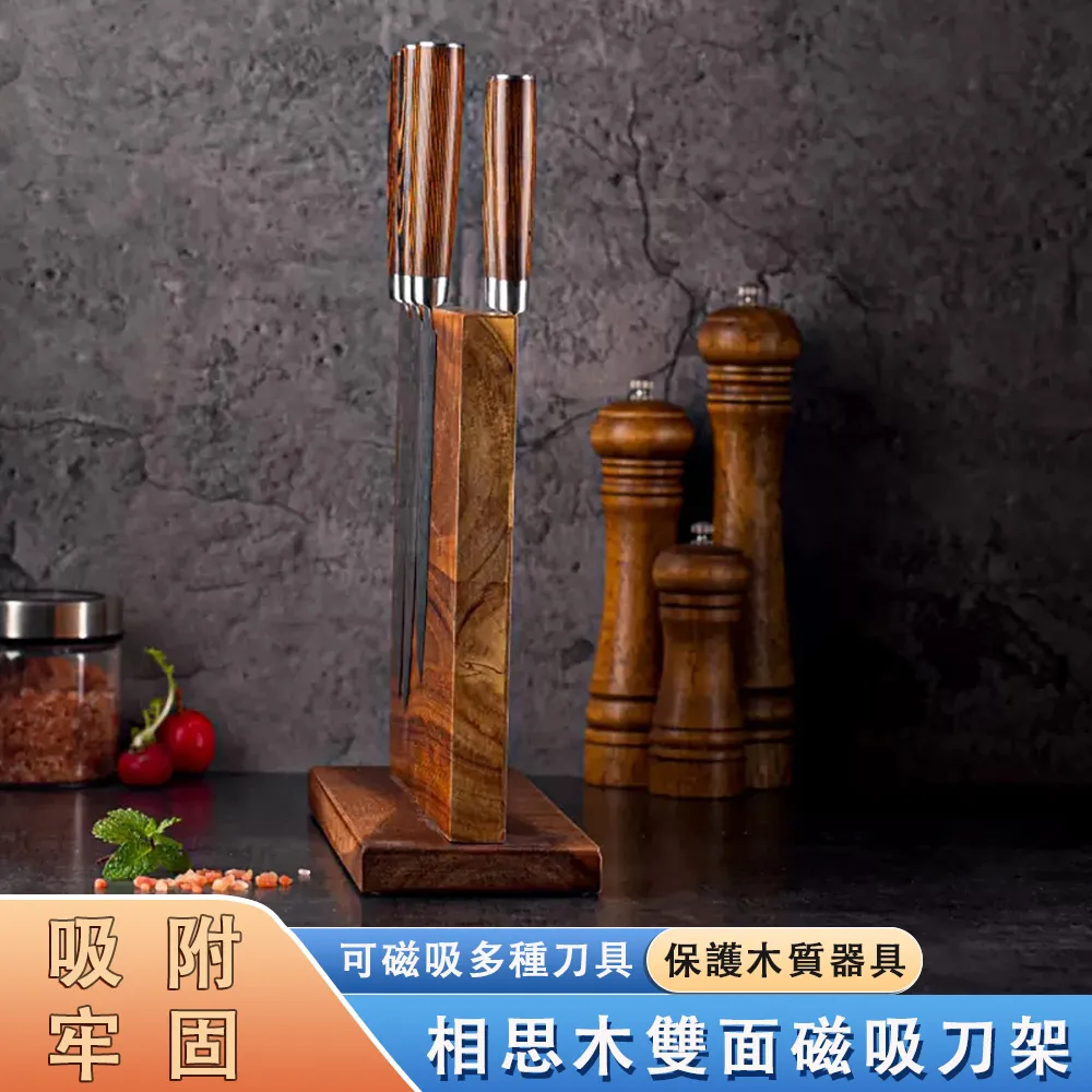 相思架子鼓成人初學者專業演奏爵士鼓5鼓2鑔兒童入門練習架子鼓 歷史價格詳細信息