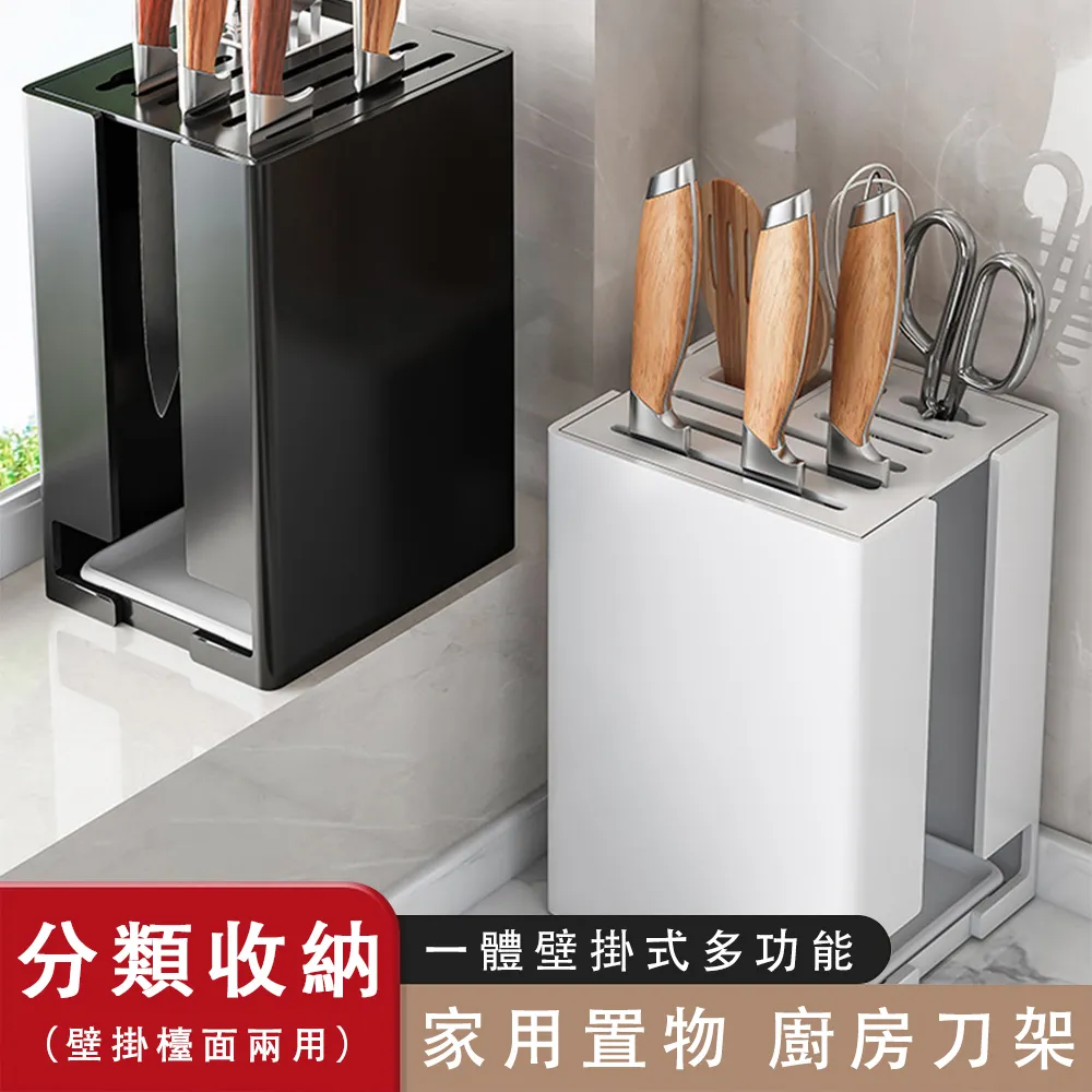 收納箱 廚房置物架下水槽櫥柜多功能調味品收納架抽屜式多層落地式儲物架 歷史價格詳細信息