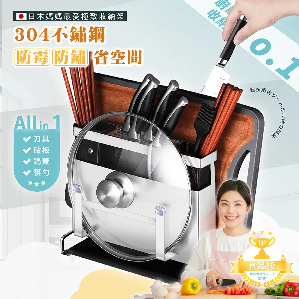 特力屋 不鏽鋼馬桶沖洗器組 歷史價格詳細信息