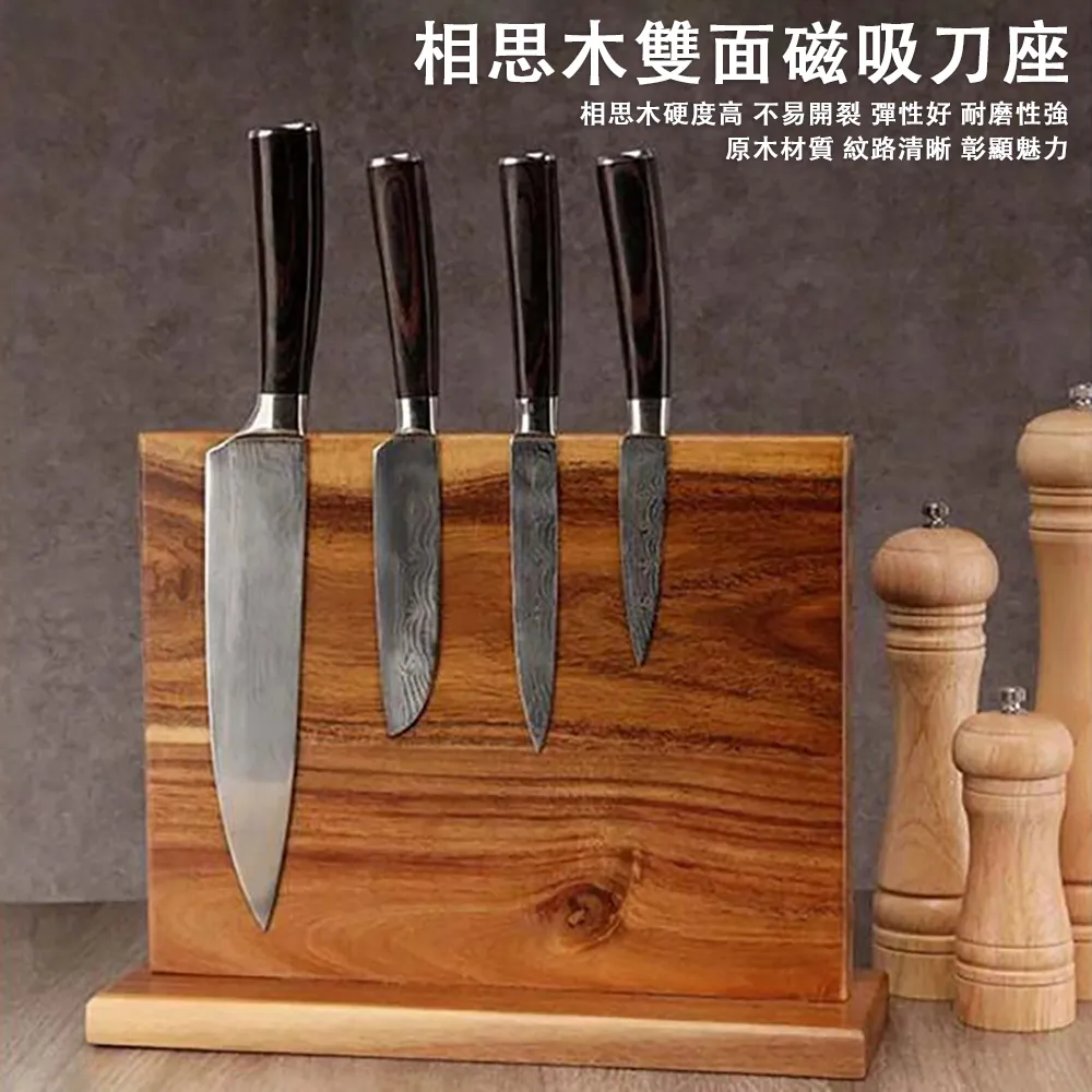 廚房磁吸收納架摺疊冰箱側門置物架免打孔調味架壁掛保鮮膜掛架 歷史價格詳細信息