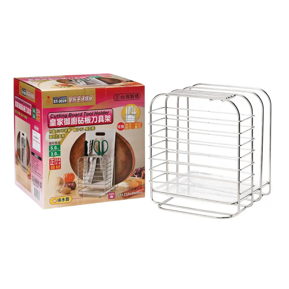 皇家御兔‧8迴旋X36段變頻滾珠伸縮式按摩棒_情趣用品﹝皇家臻金﹞#VIVI交換禮物# 歷史價格詳細信息