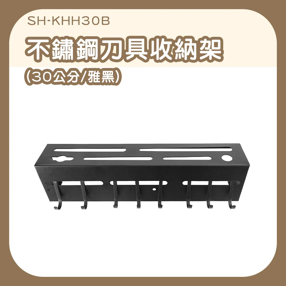 630黑尖尾木螺絲#6x2" 歷史價格詳細信息