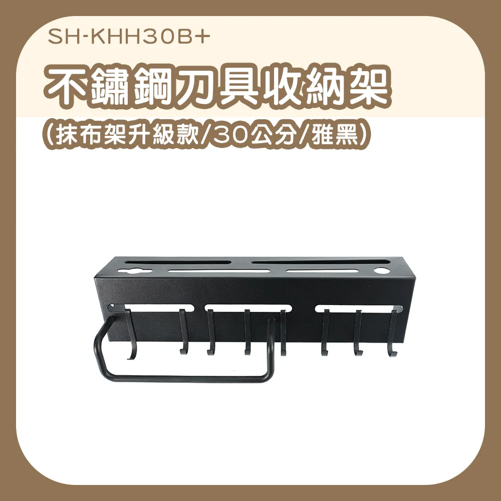 630黑尖尾木螺絲#6x2" 歷史價格詳細信息