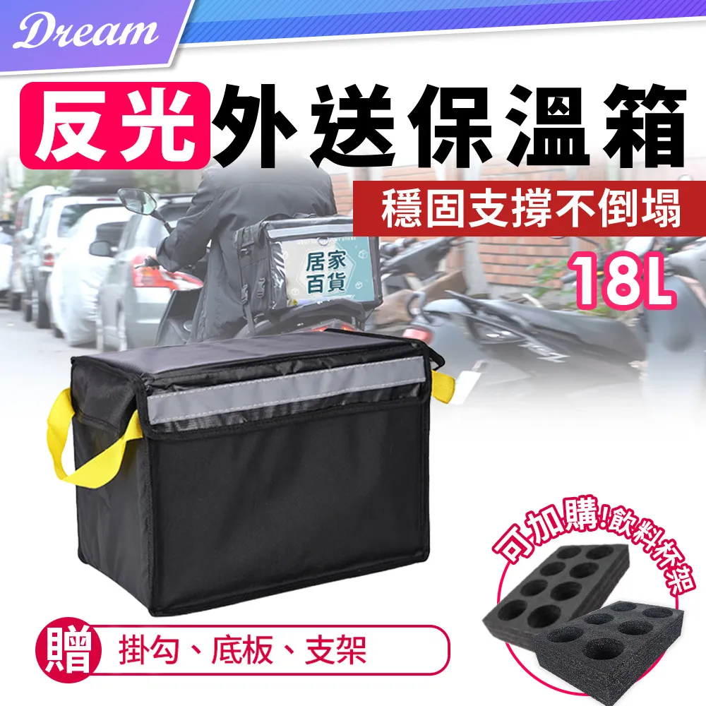 送機車杯架256GB~PIODATA iXflash USB3.2/Type C&amp;A 繽紛版跨平台雙向隨身碟 玫瑰粉 歷史價格詳細信息