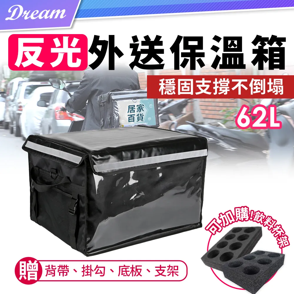 送機車杯架256GB~PIODATA iXflash USB3.2/Type C&amp;A 繽紛版跨平台雙向隨身碟 玫瑰粉 歷史價格詳細信息