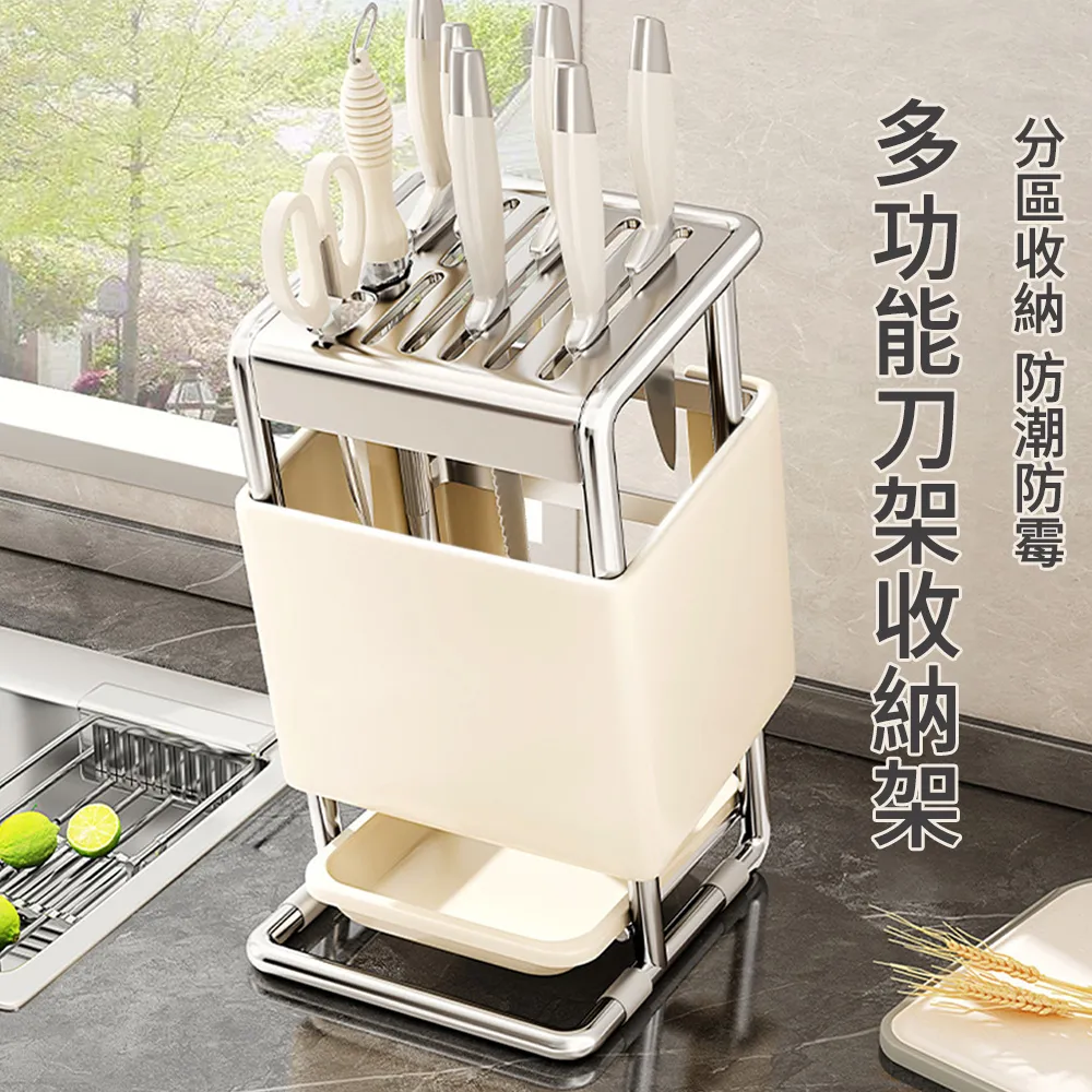 【MUAN】多功能閱讀架 8檔可調木質書架 學生桌面看書架(閱讀書架/平板架/食譜架/筆電架) 歷史價格詳細信息