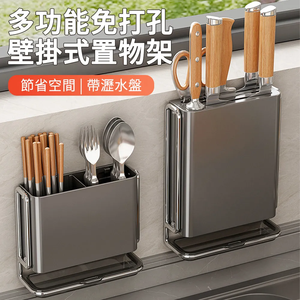 【MUAN】多功能閱讀架 8檔可調木質書架 學生桌面看書架(閱讀書架/平板架/食譜架/筆電架) 歷史價格詳細信息