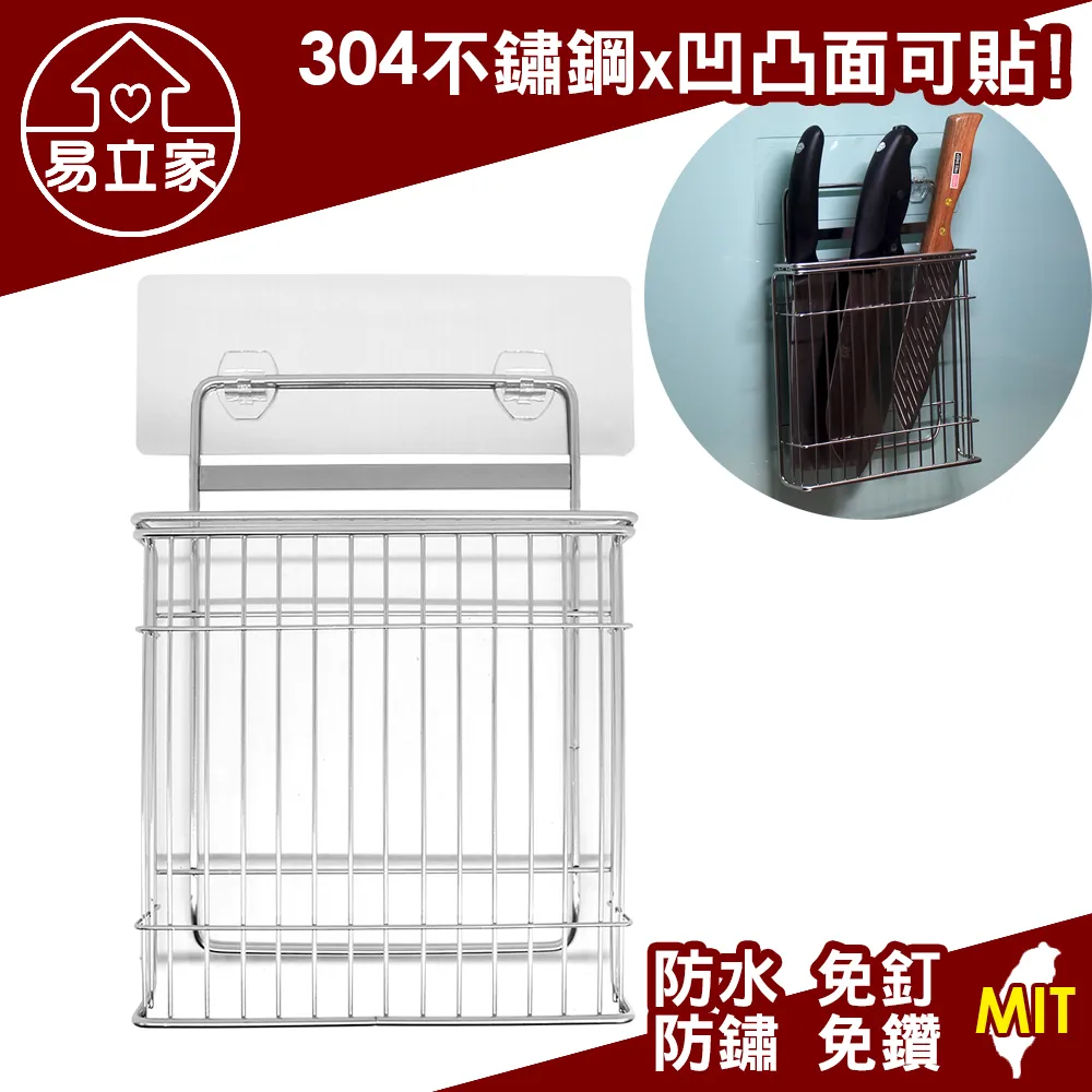 304不鏽鋼貼壁直立式兩用秒收曬衣架附桿20夾 歷史價格詳細信息