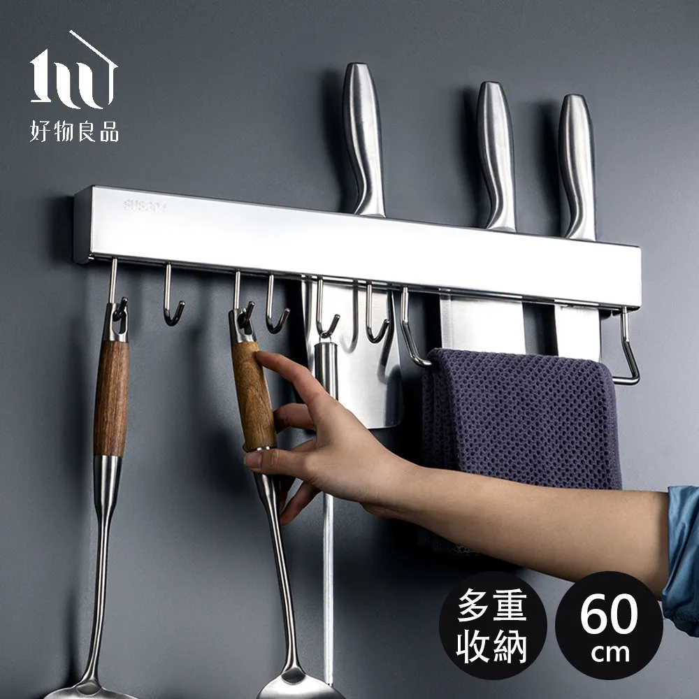 【好物良品】60x40cm_2代升級版_原生硅藻土極吸水軟地墊 歷史價格詳細信息