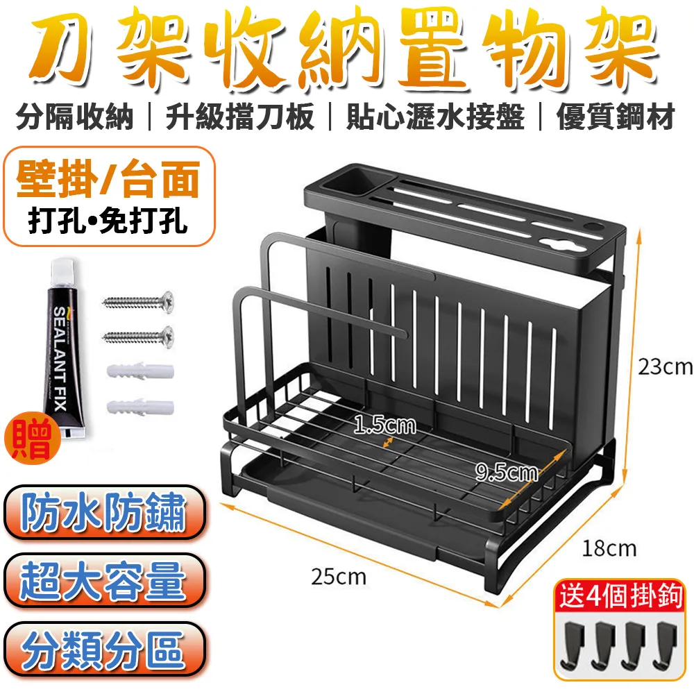 不鏽鋼鍋具收納架 伸縮款 38*28*26cm 歷史價格詳細信息