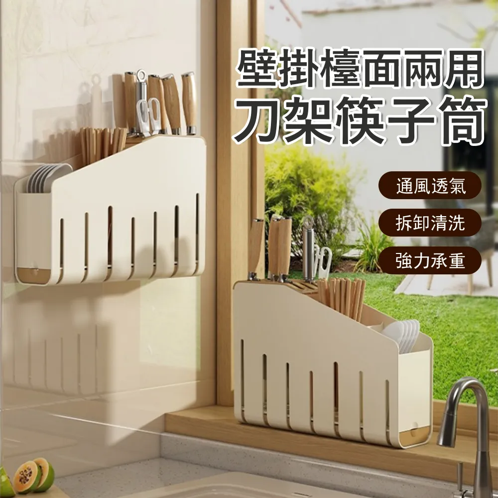 Klova 廚房壁掛鍋蓋架 免打孔 砧板置物架 砧板架 掛架 收納架 廚房收納 歷史價格詳細信息