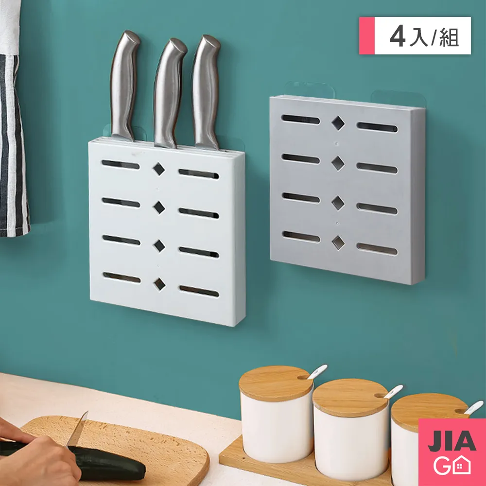 JIAGO 廚房可伸縮旋轉掛勾 歷史價格詳細信息