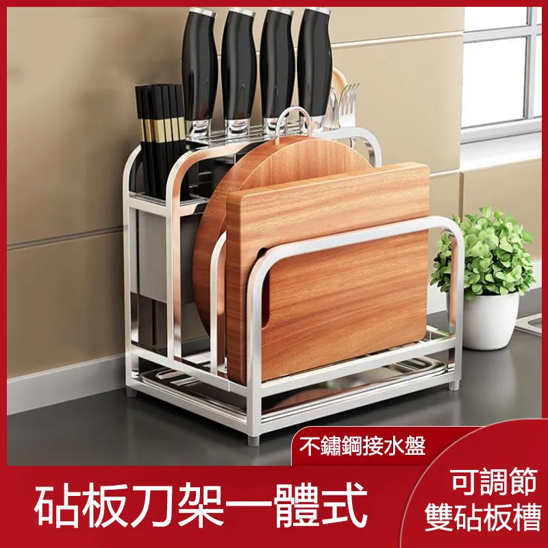 廚房不鏽鋼粥飯勺炒鏟大漏煎鏟七件套201材質logo家用 歷史價格詳細信息