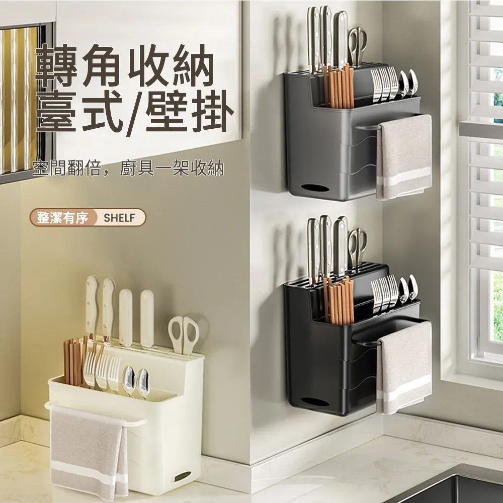 置物架  瀝水架 免釘櫥櫃下懸掛砧板架304不銹鋼鍋蓋架菜板架廚房用品收納置物架 歷史價格詳細信息